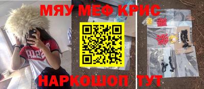 мдпв Кимры