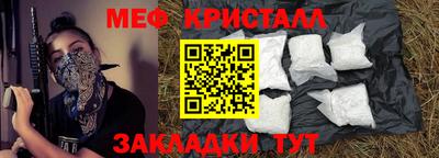 альфа пвп VHQ Кингисепп