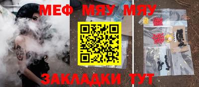 марихуана Комсомольск-на-Амуре
