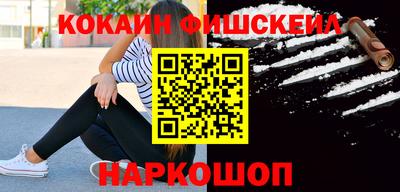 мдпв Кимры