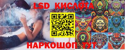 мдпв Кимры