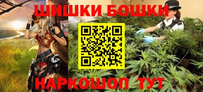 альфа пвп VHQ Кингисепп