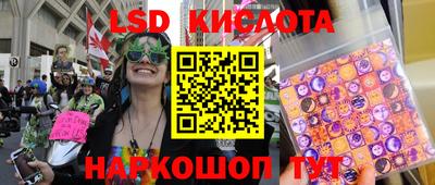 мдпв Кимры