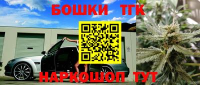 альфа пвп VHQ Кингисепп