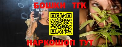 меф VHQ Кинель