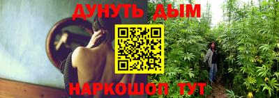меф VHQ Коммунар