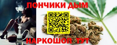 альфа пвп VHQ Кингисепп