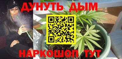 альфа пвп VHQ Кингисепп