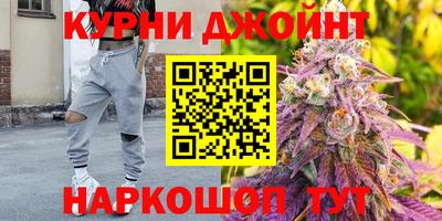 меф VHQ Кинель