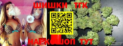 альфа пвп VHQ Кингисепп