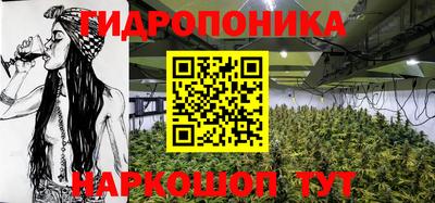 альфа пвп VHQ Кингисепп