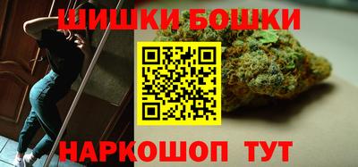 меф VHQ Кинель