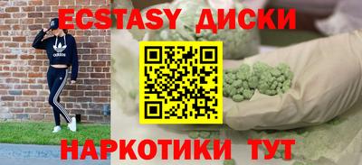 мет Конаково