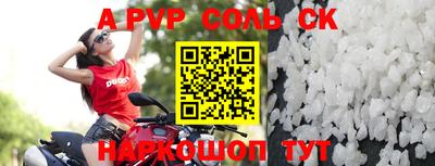 мдпв Кимры