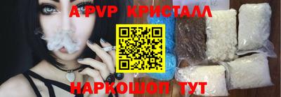 мдпв Кимры