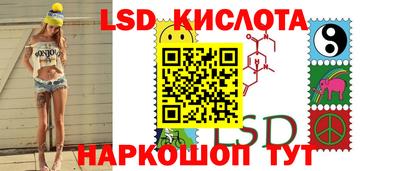 альфа пвп VHQ Кингисепп