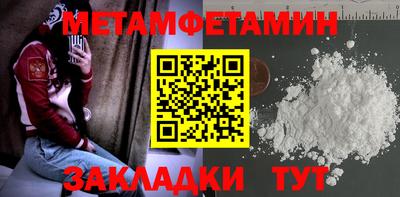мдпв Кимры