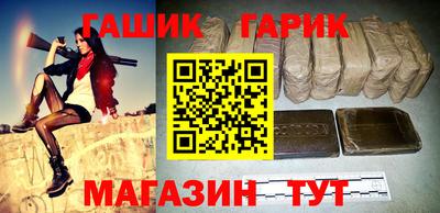 альфа пвп VHQ Кингисепп