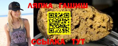 альфа пвп VHQ Кингисепп