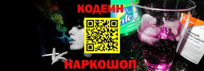 альфа пвп VHQ Кингисепп