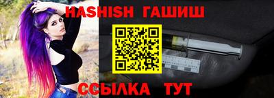 мдпв Кимры
