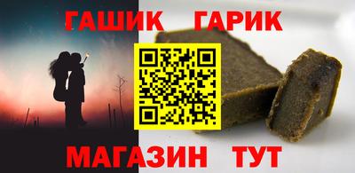 меф VHQ Коммунар