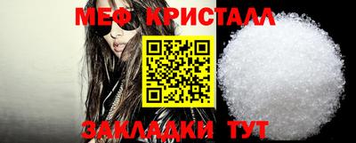 мдпв Кимры