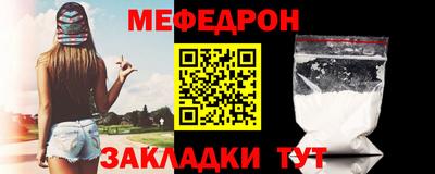 мдпв Кимры