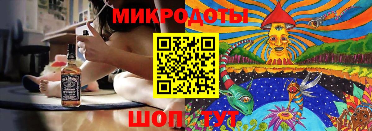 Ступино  Псилоцибиновые грибы Psilocybe  Галлюциногенные грибы Psilocybe  Вход с VPN 